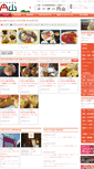 Mobile Screenshot of corner-maruyama.com